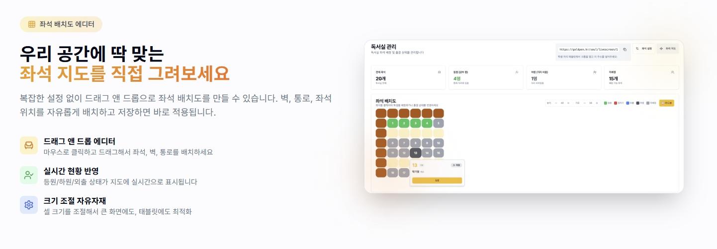 실제 사용 후기