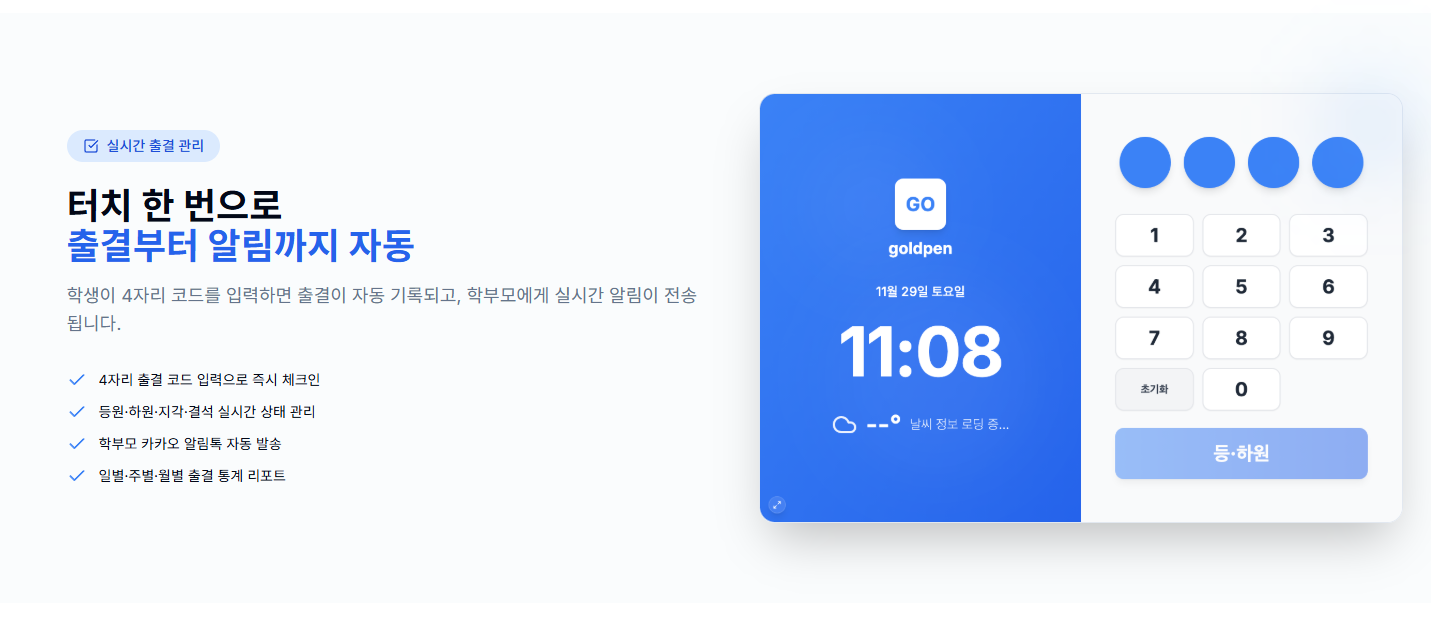 블로그 이미지 13