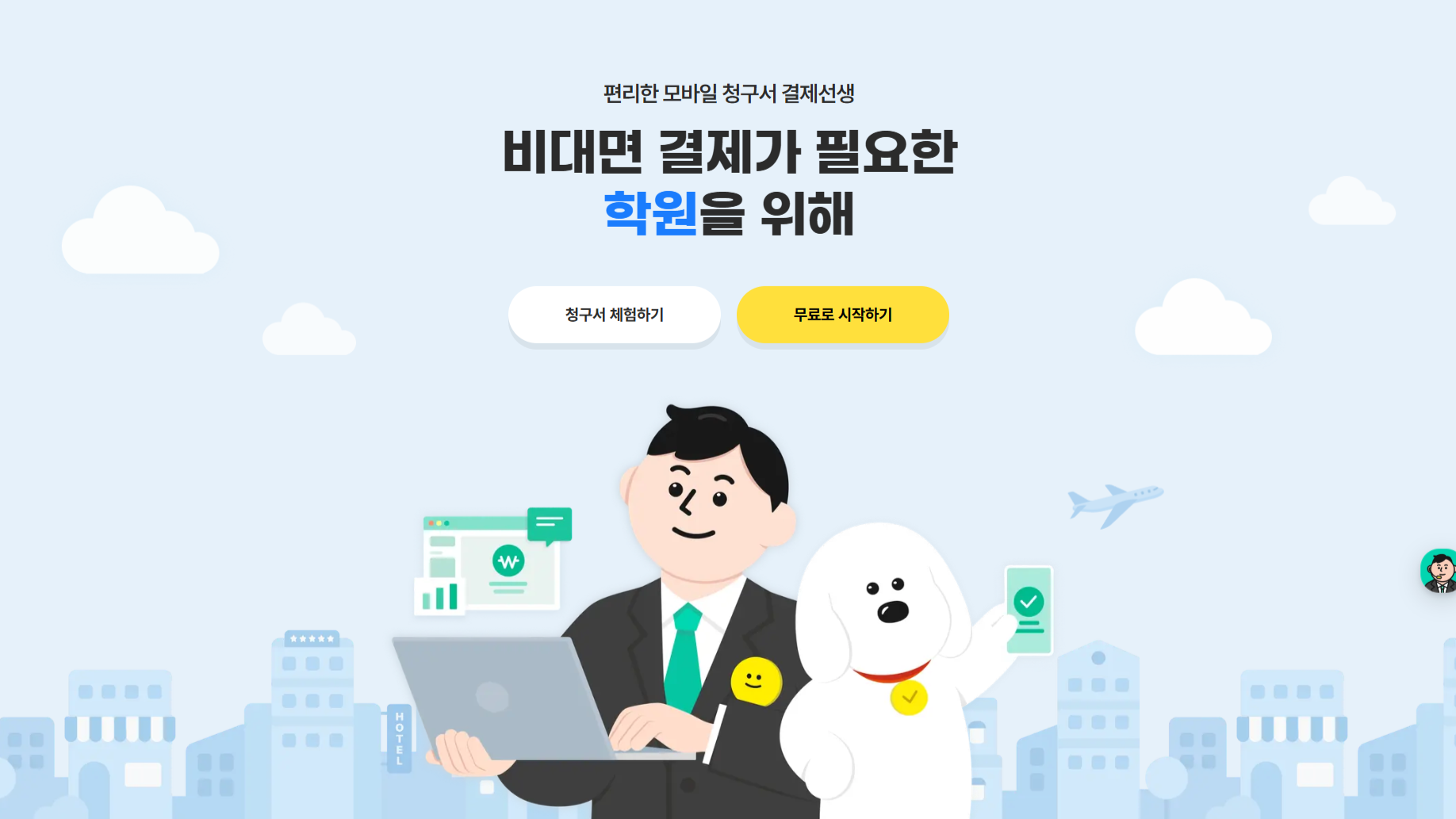 블로그 이미지 20