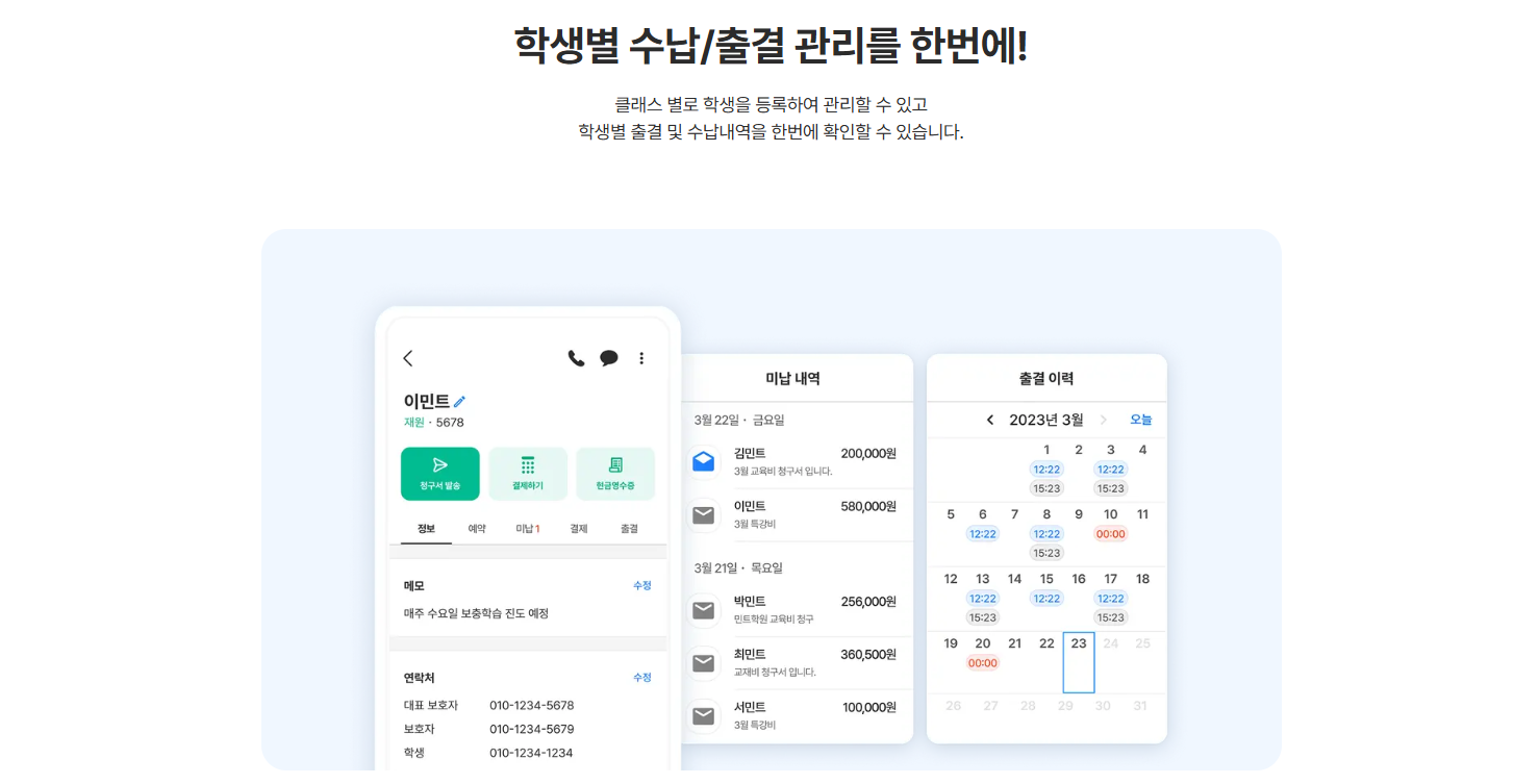 블로그 이미지 23