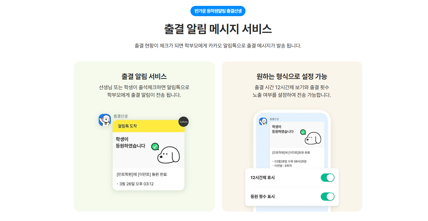 블로그 이미지 24