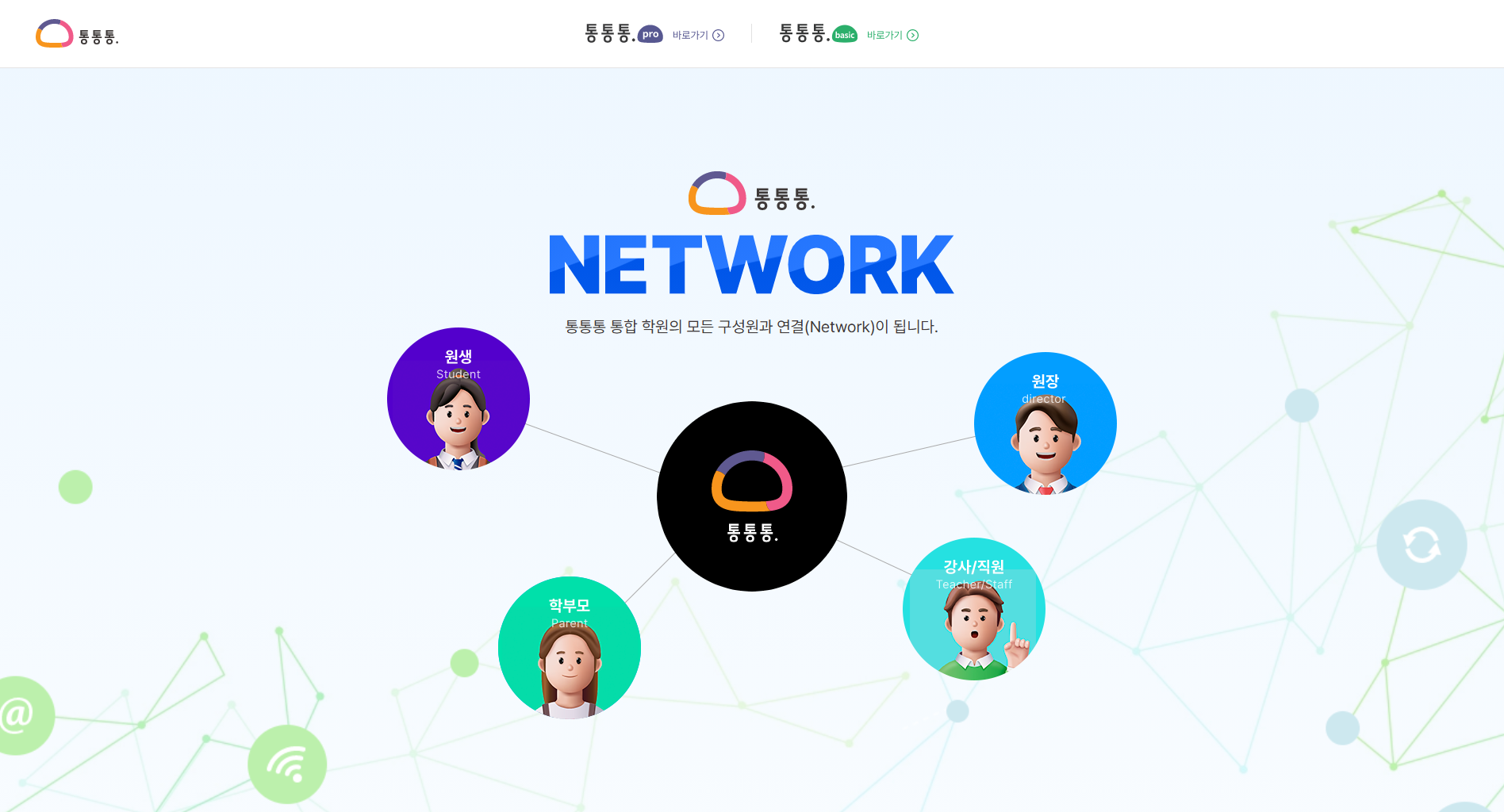 블로그 이미지 26