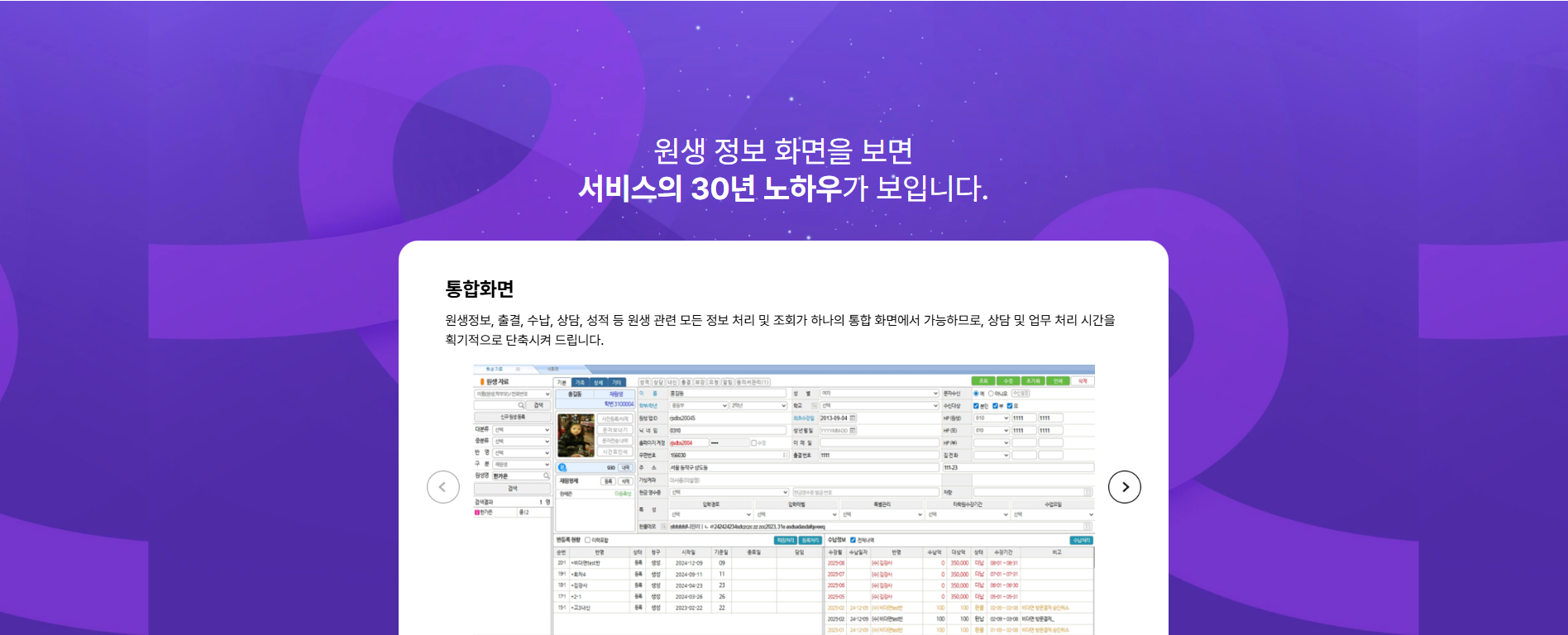 블로그 이미지 27