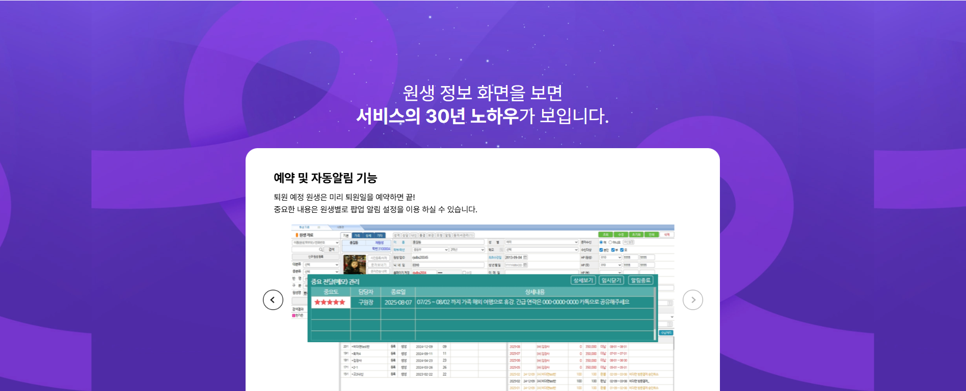 블로그 이미지 29