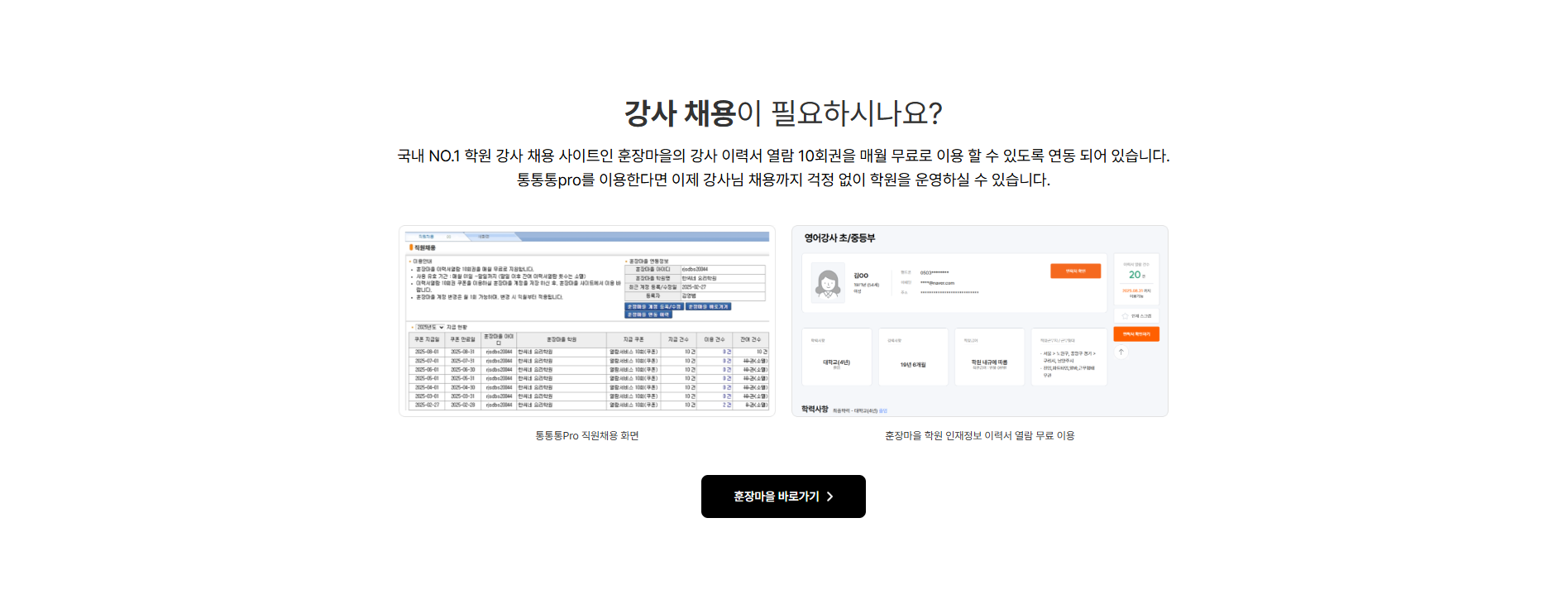 블로그 이미지 31