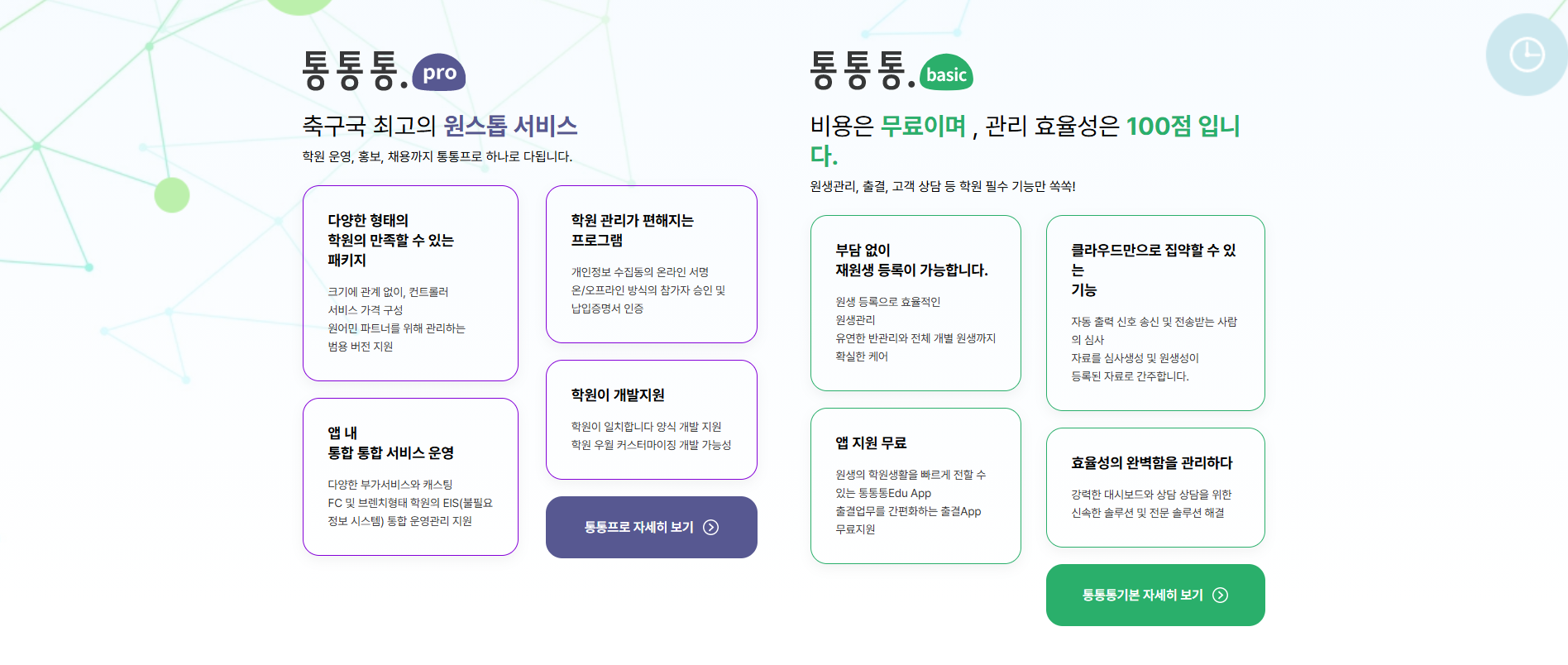 블로그 이미지 32