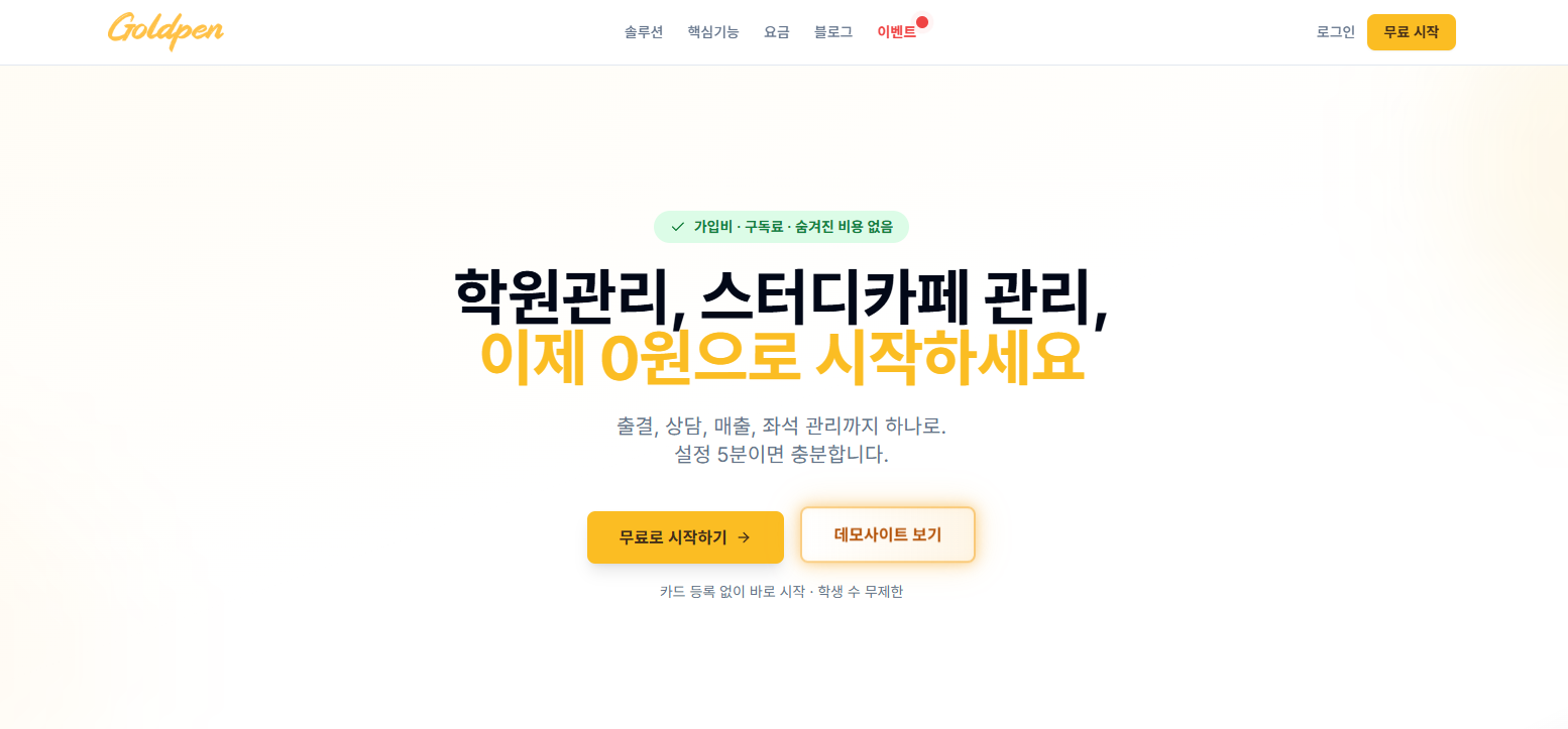 블로그 이미지 33