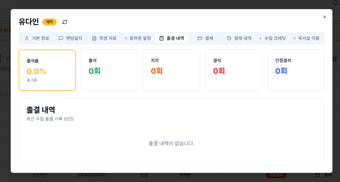 블로그 이미지 35