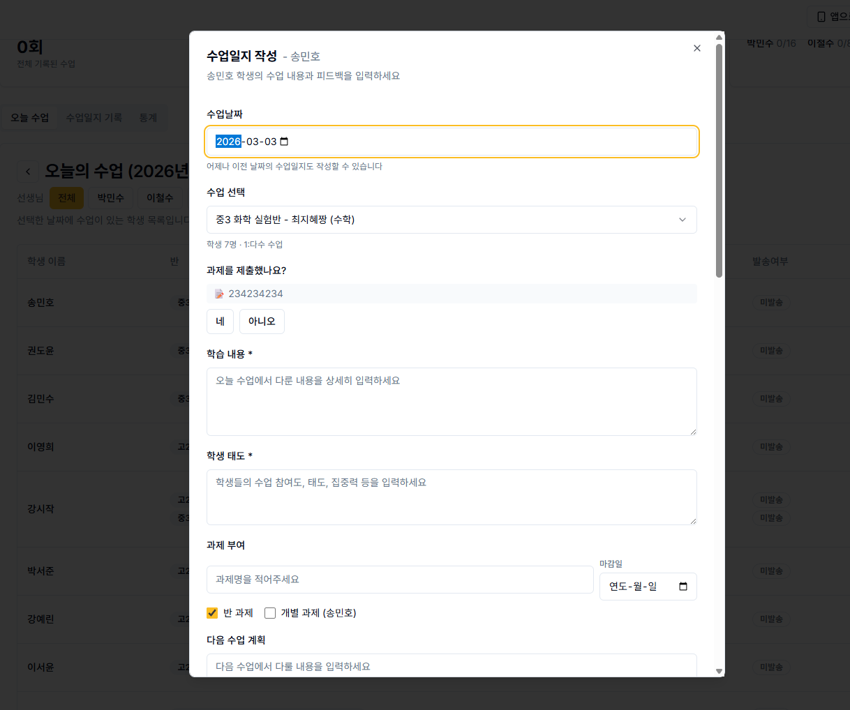 블로그 이미지 37